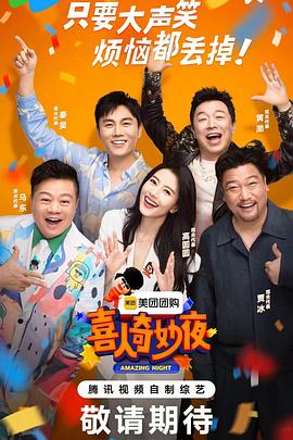 开发区seo关键词优化推荐