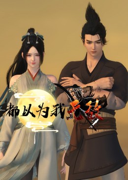 日照优化网站工具在哪找